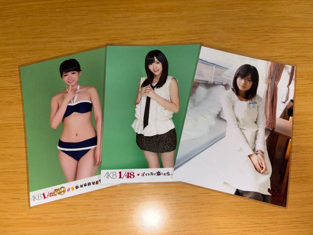 【希少】AKB48 前田敦子 選抜総選挙 生写真 他