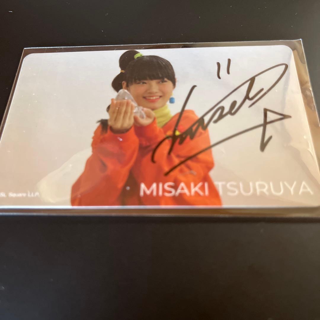 Girls2 鶴屋美咲　ミュージアム入場特典サイン入り　❸ソロ