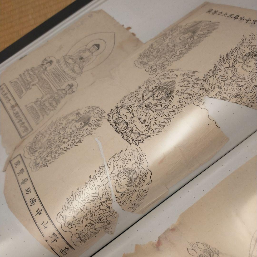 超貴重古い水墨画　絵師による仏画写し下絵沢山　日本画