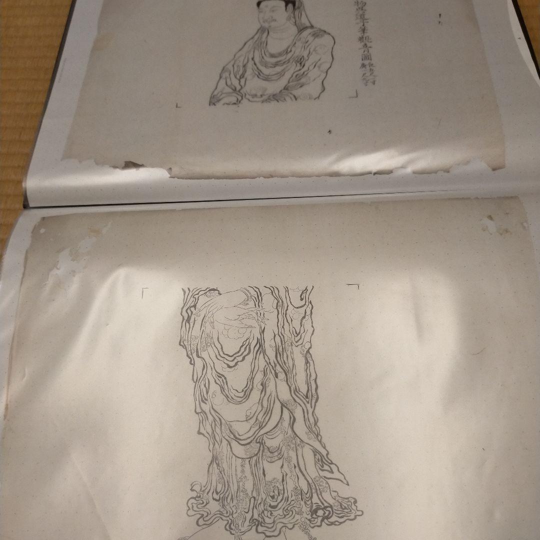 超貴重古い水墨画　絵師による仏画写し下絵沢山　日本画