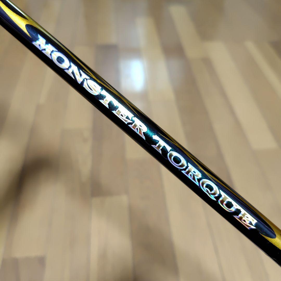 モンスタートルクM-530