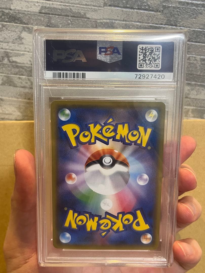 【超美品】psa10 ミミッキュ：スペシャルBOX ミミッキュだよ PROMO