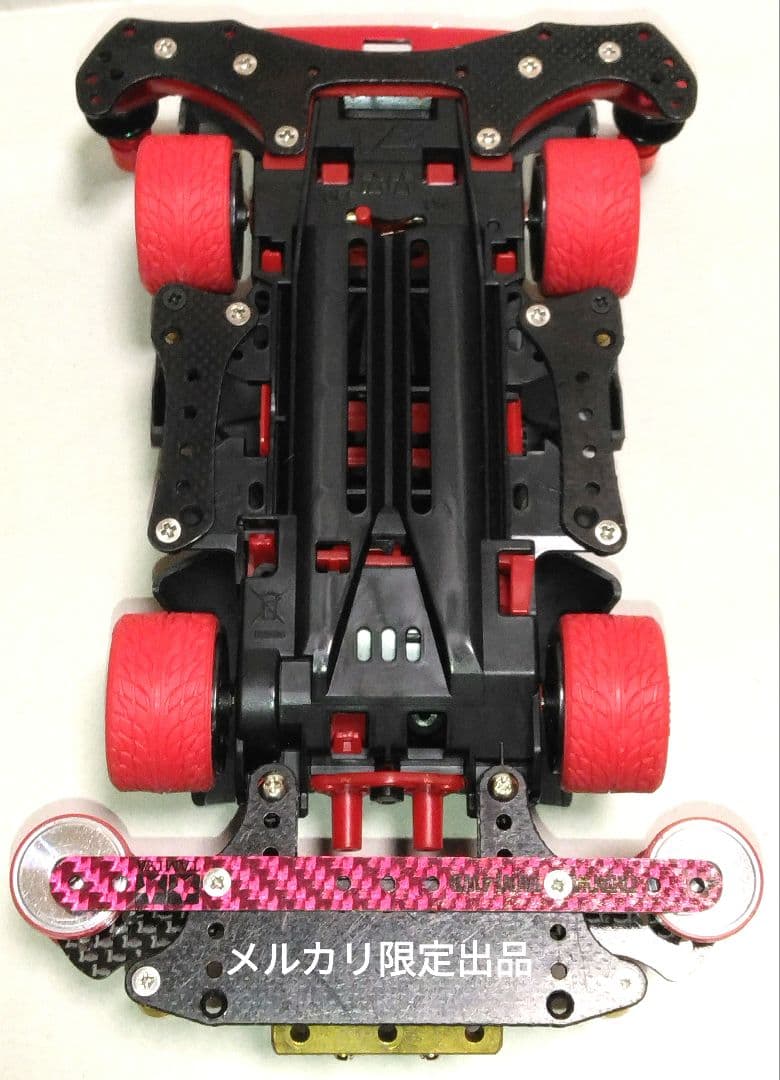 【出品期間延長】ミニ四駆　ネオトライダガーZMC カーボン強化ボディ　VZ　純正