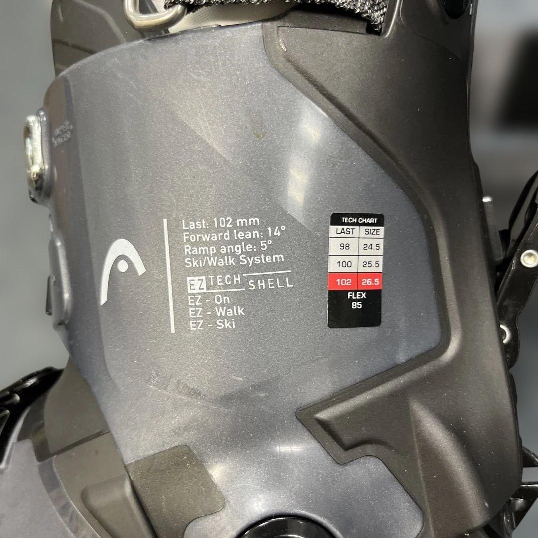 HEAD EDGE 85 スキーブーツ　26.5センチ