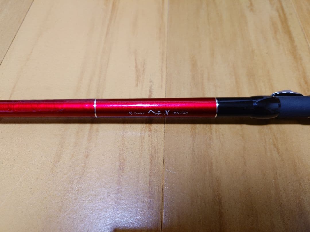 DAIWA BJスナイパー ヘチX XH-240