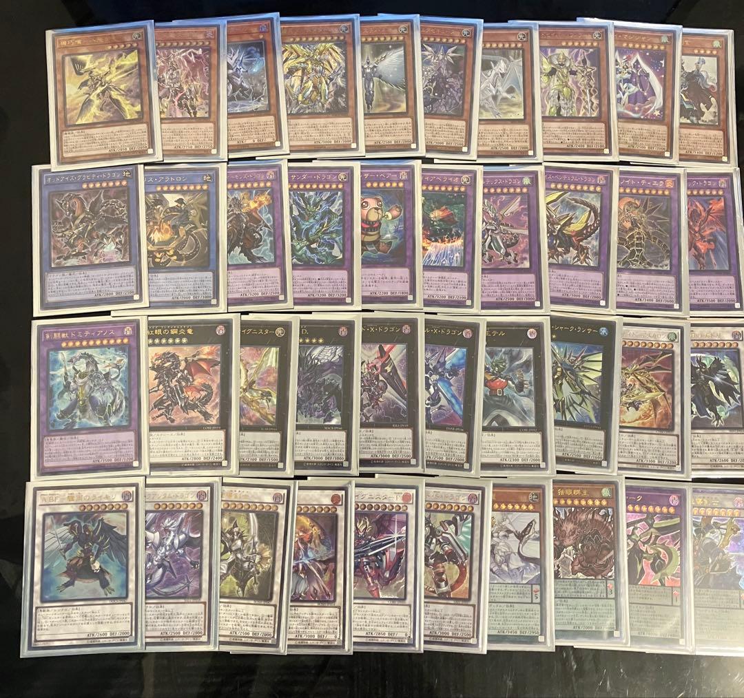 遊戯王OCG デュエルモンスターズ　レリーフ 70枚セット　レリーフまとめ売り