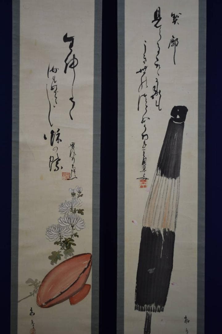 真作/敬秀/傘菊俳画/双幅/桐題箱付/布袋屋掛軸HF-869
