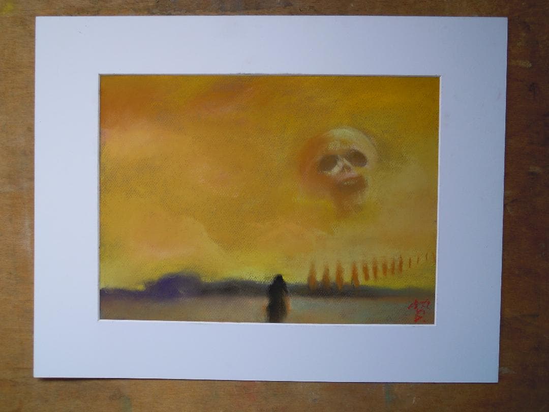 インザスカイゴールド