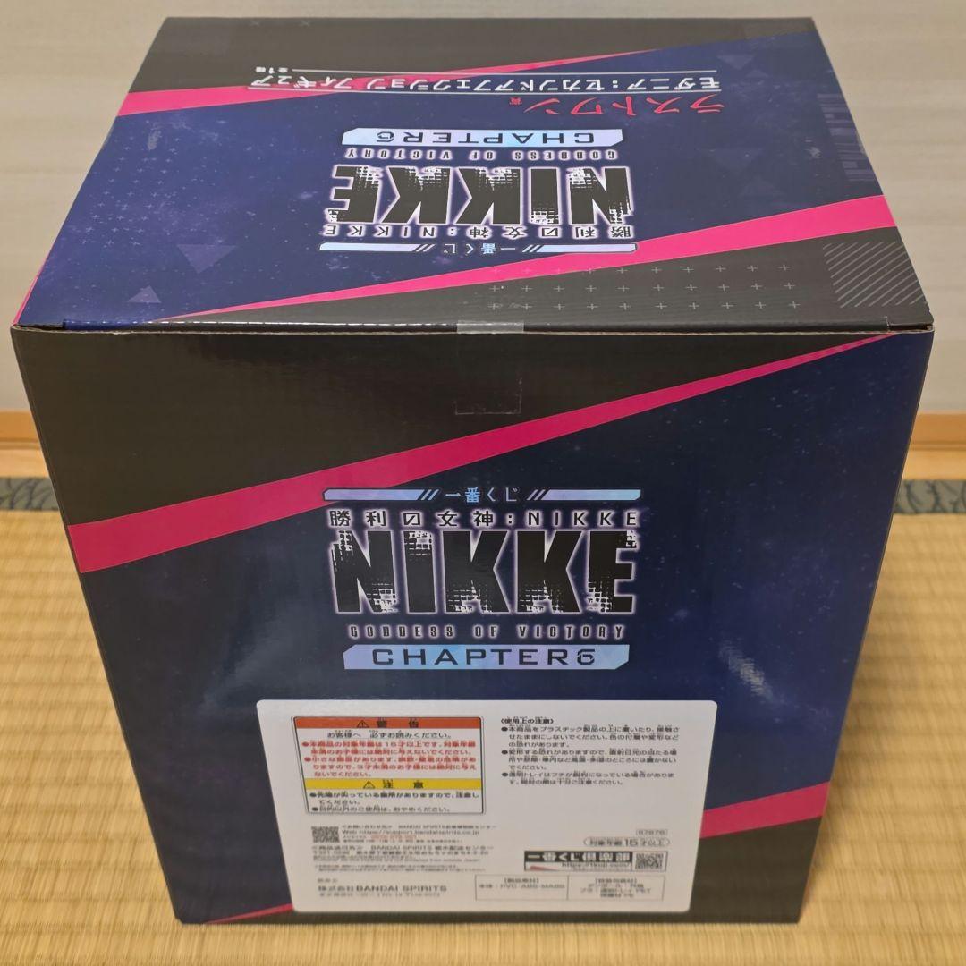 一番くじ ニケ　NIKKE ラストワン　モダニア　未開封　送料込み