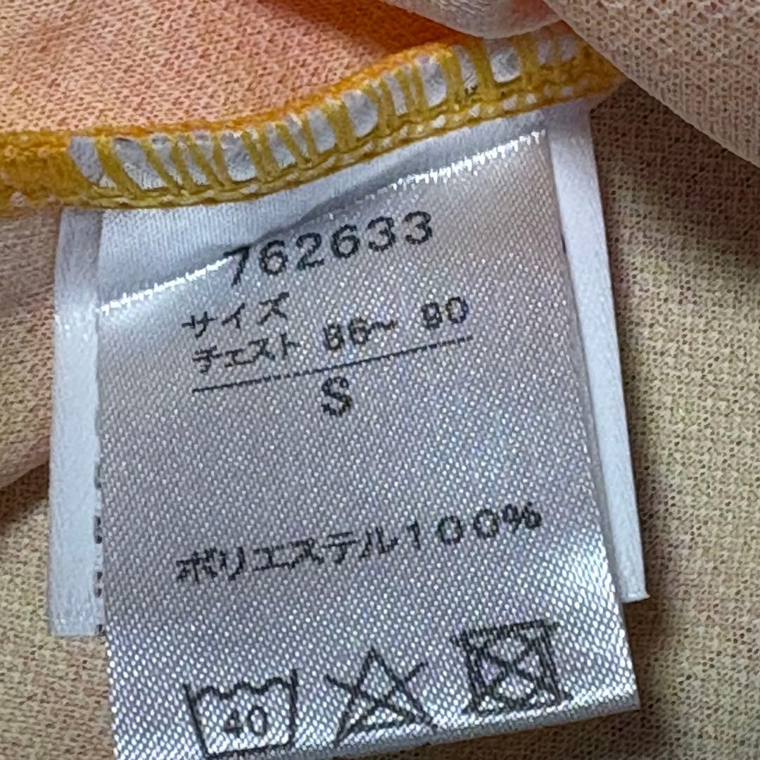 清水エスパルスユニフォーム　2019、2020ホーム極美品2枚セット