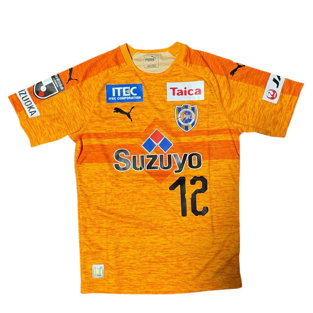 清水エスパルスユニフォーム　2019、2020ホーム極美品2枚セット