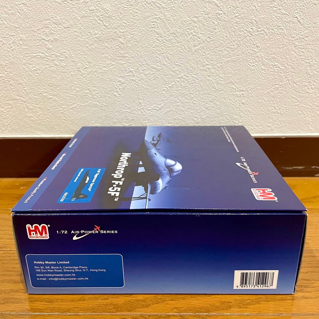 【未使用品】HOBBYMASTER F-5F(MIG-28UB) HA3339