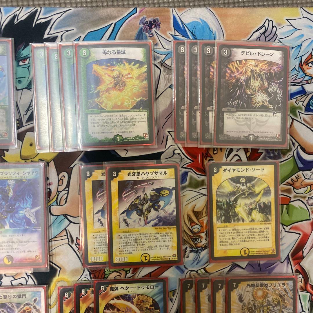 デュエマクラシック　伝説のチートデッキ　ドレーンMロマノフ　公式スリーブ付き