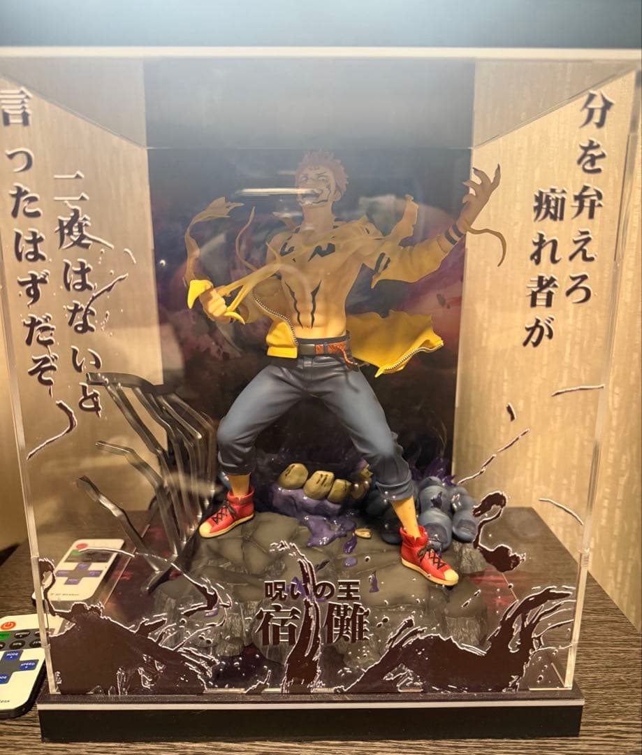 渋谷スクランブル　宿儺　フィギュア、オリジナルBOX