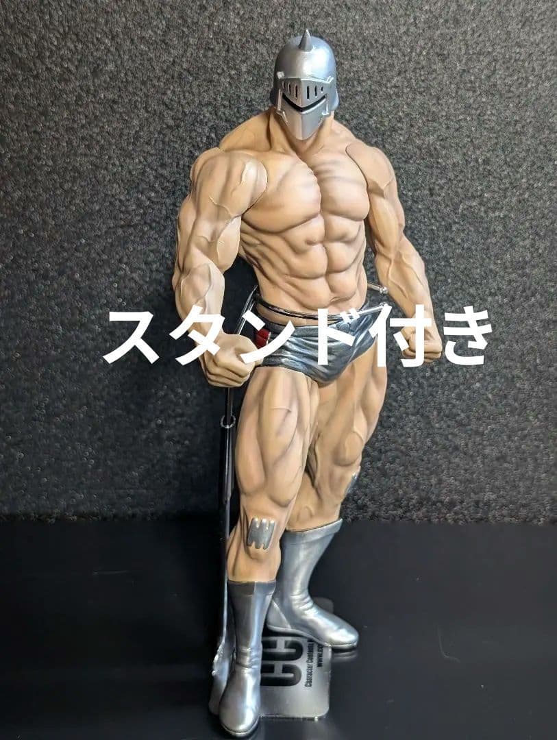 CCP ロビンマスク2.0 第20回超人オリンピック決勝戦アドベントVer.