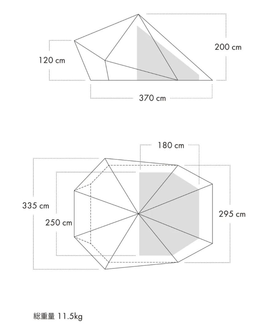 ウータS TC WOOTA-S ゼインアーツ ZANE ARTS