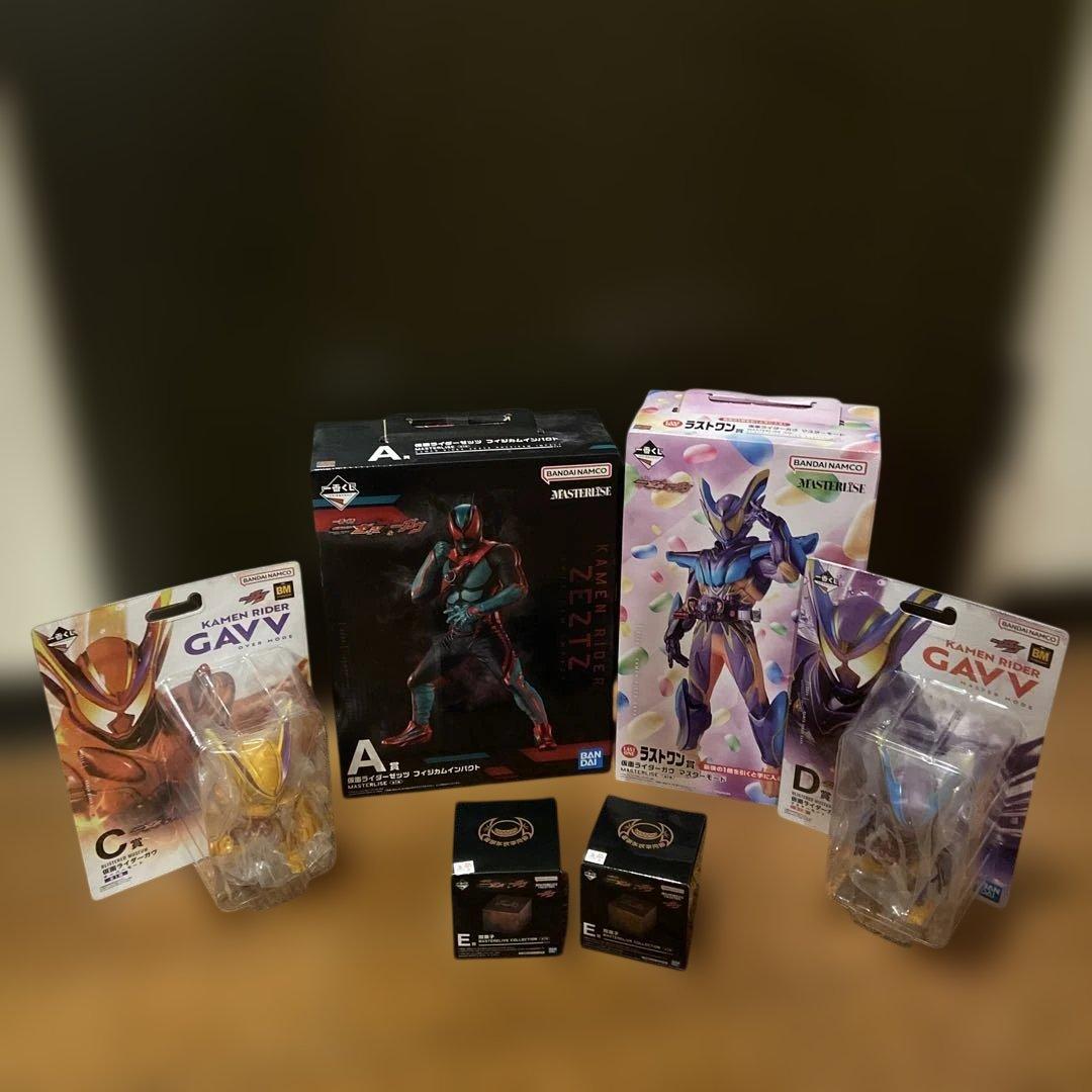 仮面ライダー一番くじ ゼッツ＆ガヴ A賞 C賞 D賞 E賞2個 ラストワン賞