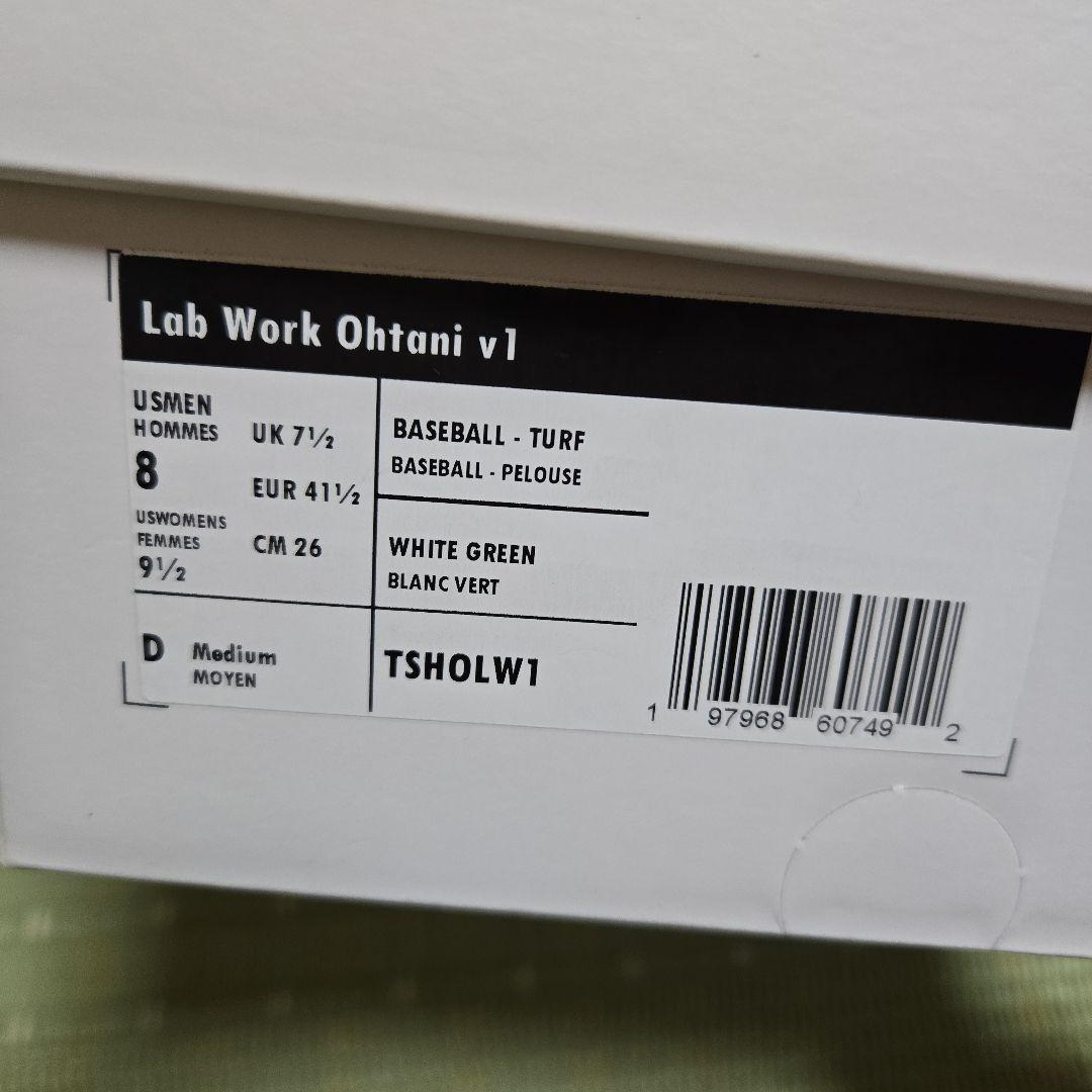Ohatni 1 SO1 ニューバランス　シューズ　米国購入　大谷翔平