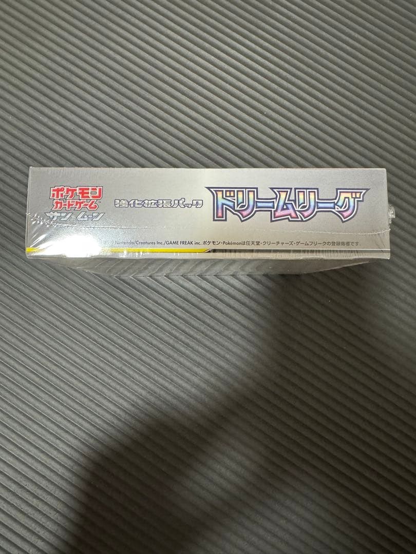 ドリームリーグ未開封box