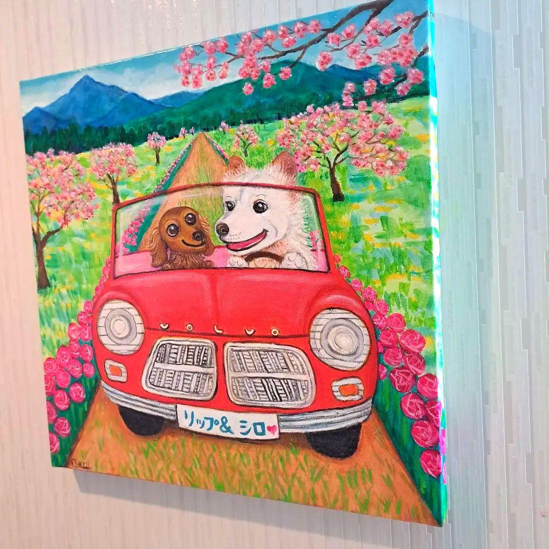 キャンバス油絵 専用　リップちゃんとシロちゃんの仲良しドライブ♪大きいキャンバス