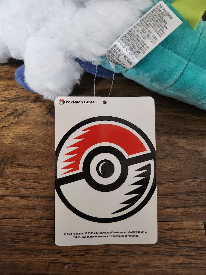 チヲハウハネ　ぬいぐるみ