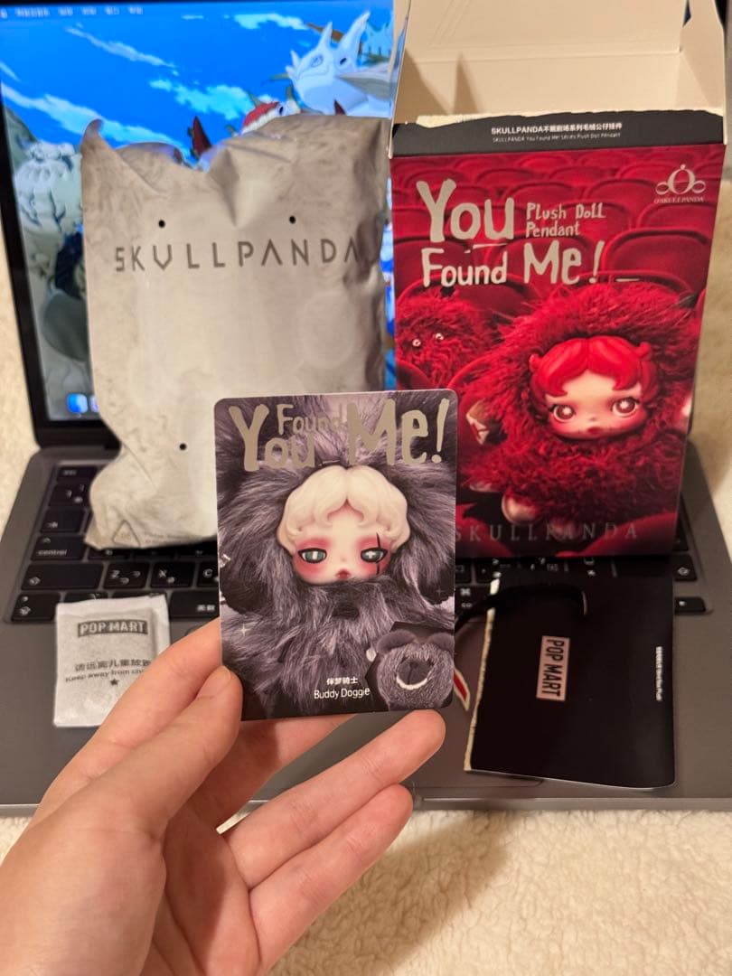 新シリーズSKULLPANDA You Found Me!！ シークレット