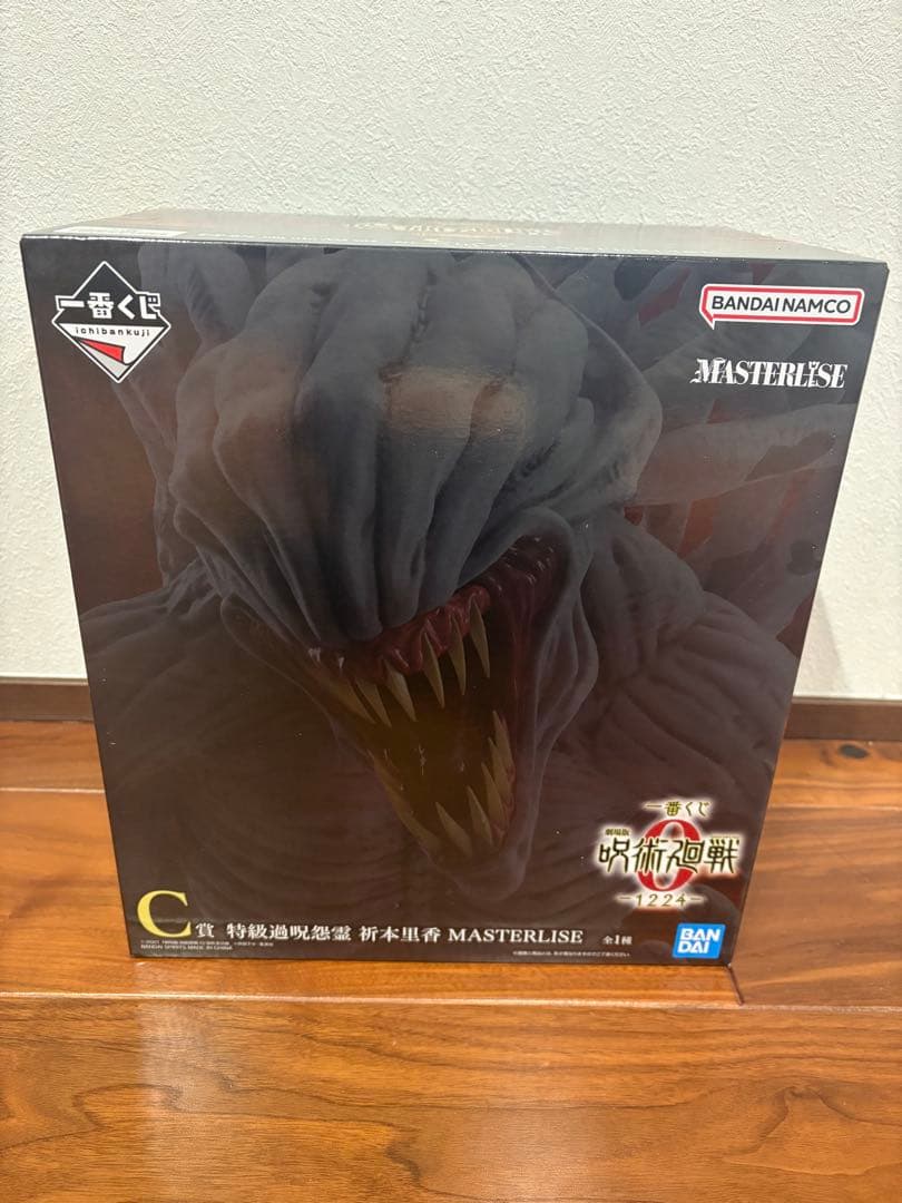 《新品》一番くじ　呪術廻戦0 C賞　特級過呪怨霊　祈本里香　フィギュア