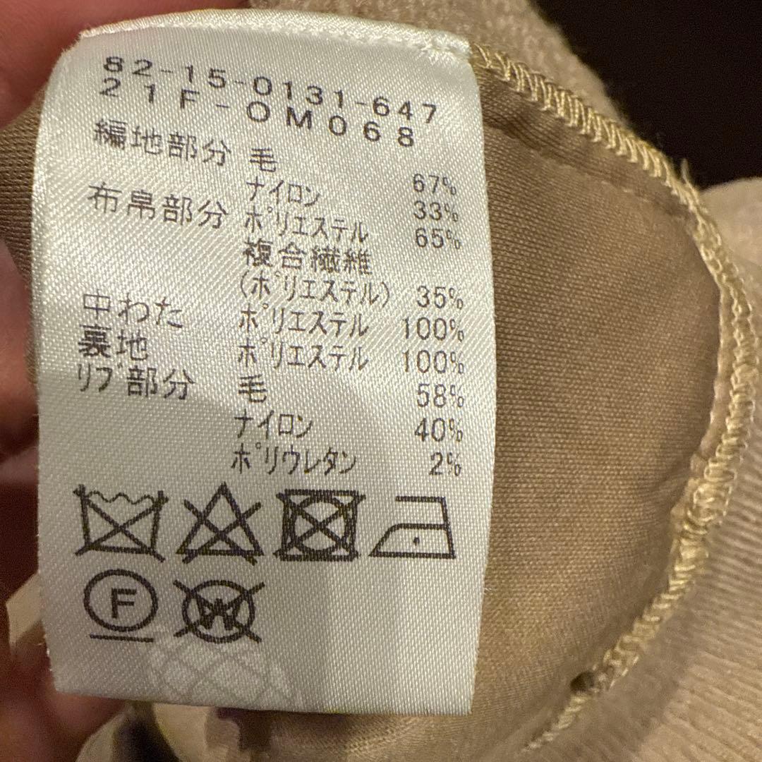 冬ゴルフ！！BEAMS GOLF Mサイズ 切替ニット