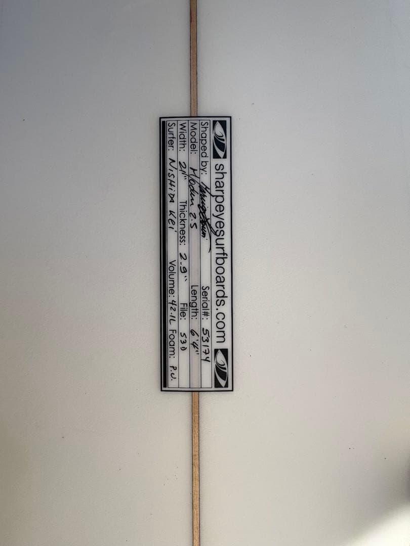 Sharp Eye モダン2.5 フィン ケース付シャープアイ6.4 42L