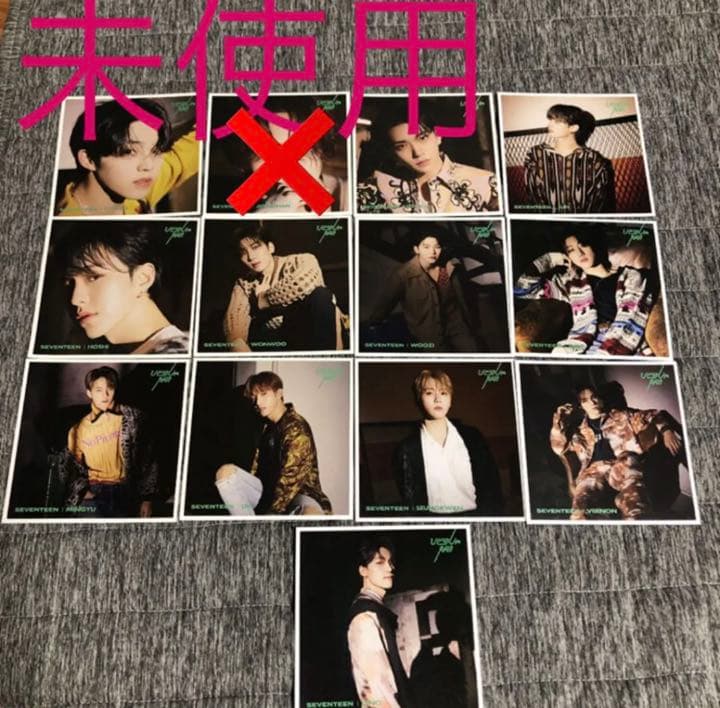 SEVENTEEN エントリーカード　ひとりじゃない　未使用　シリアルコード