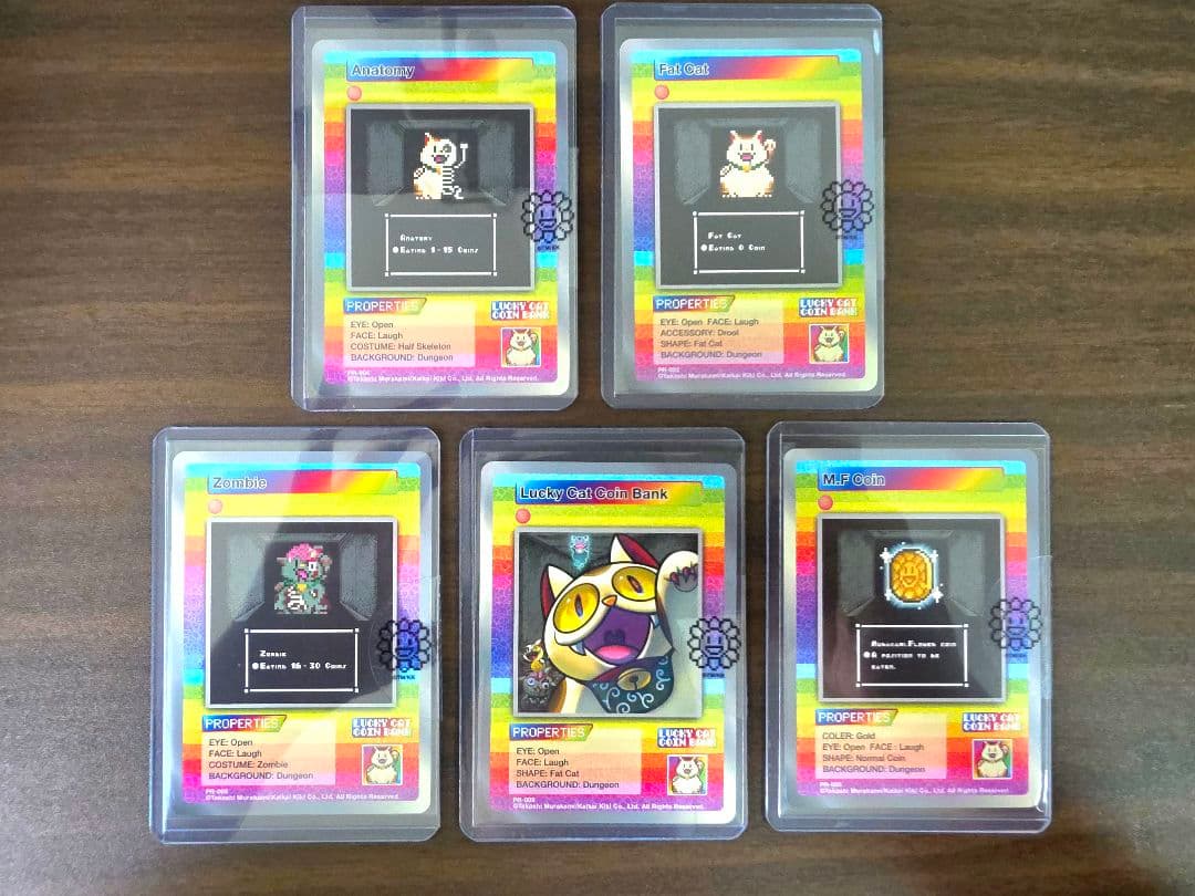 パ*ん様 【極美品】村上隆 サンフランシスコ プロモ 5種セット