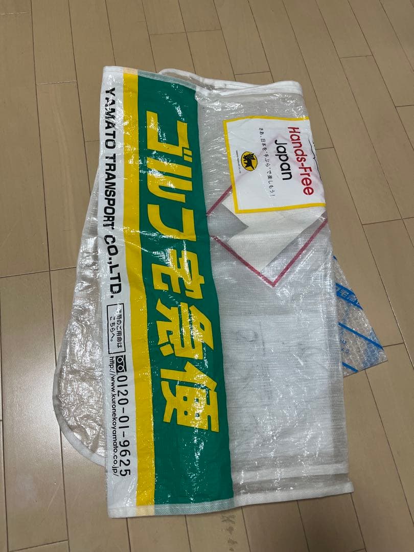 【年末最終価格】ラッセルノ キャディバック