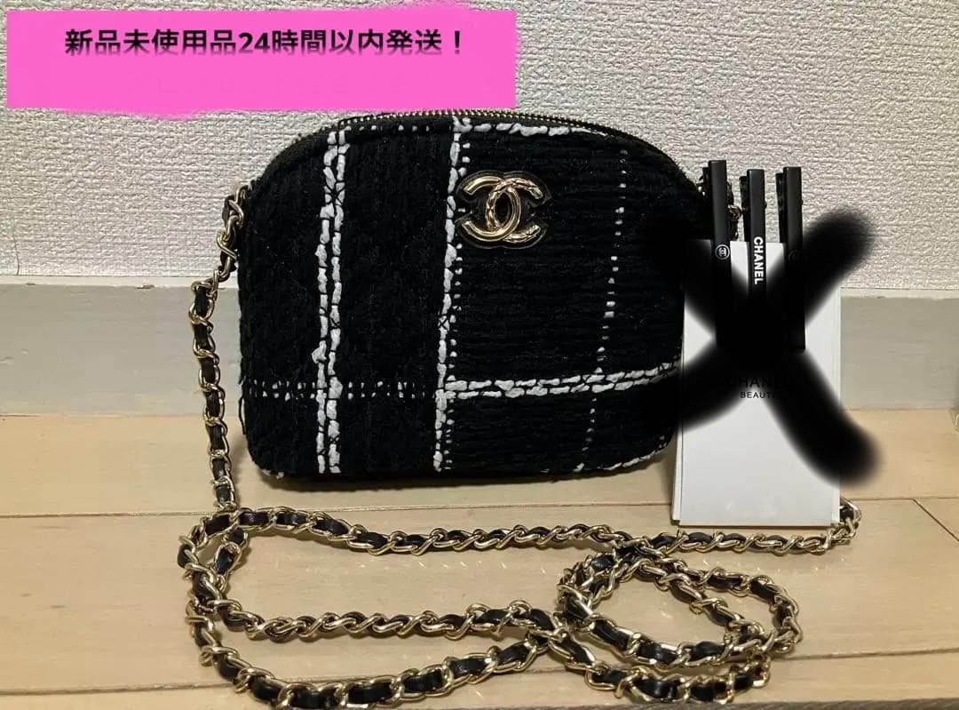 CHANELシャネル ノベルティ チェーン ツィードバック