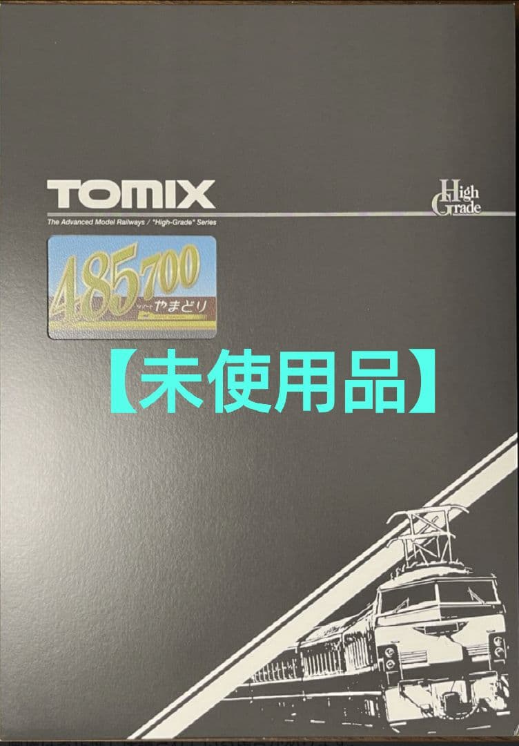 TOMIX　98822 JR485 700系電車（リゾートやまどり）6両セット