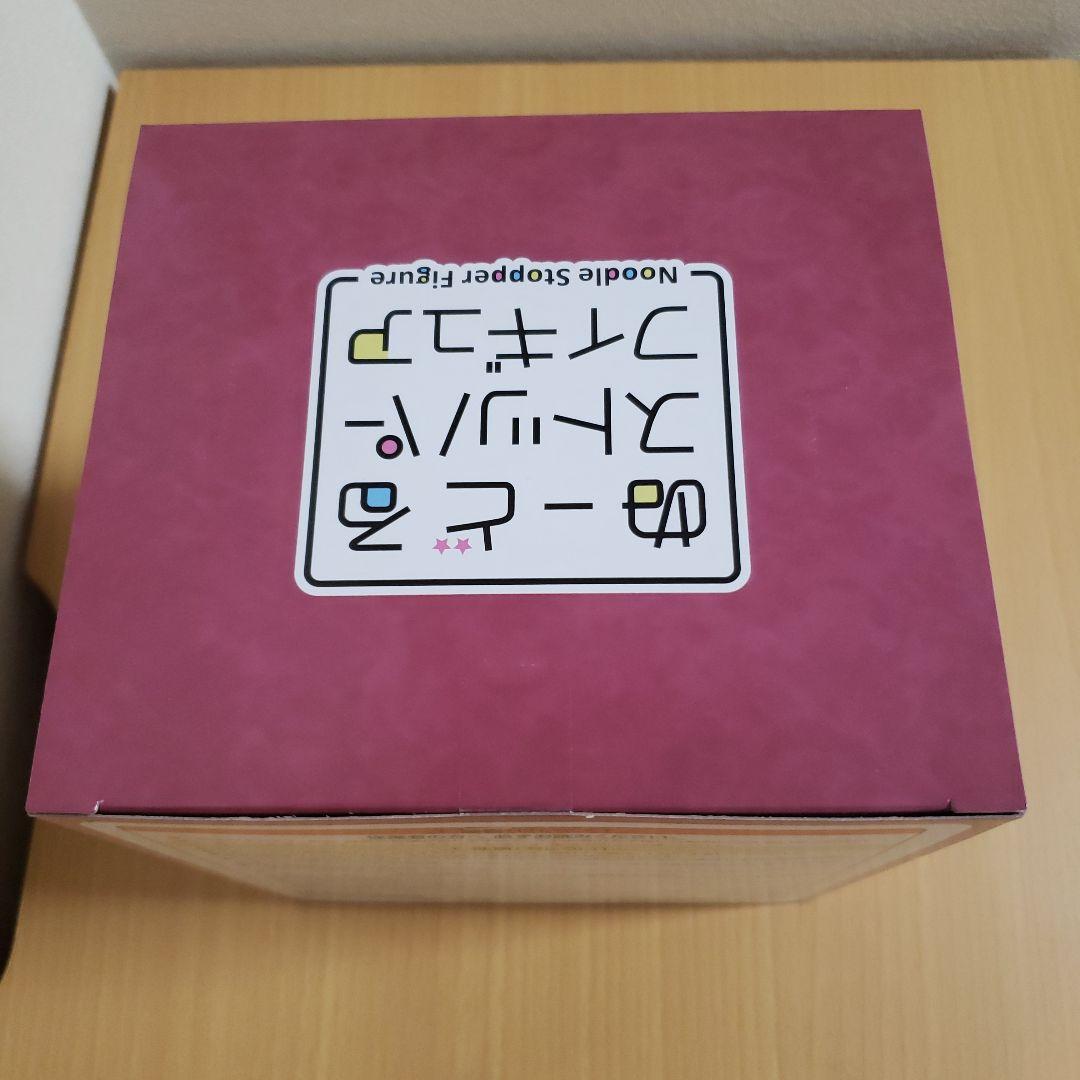 刀剣乱舞　フリューくじ　LG賞 A賞 加州清光　ぬーどるストッパーフィギュア