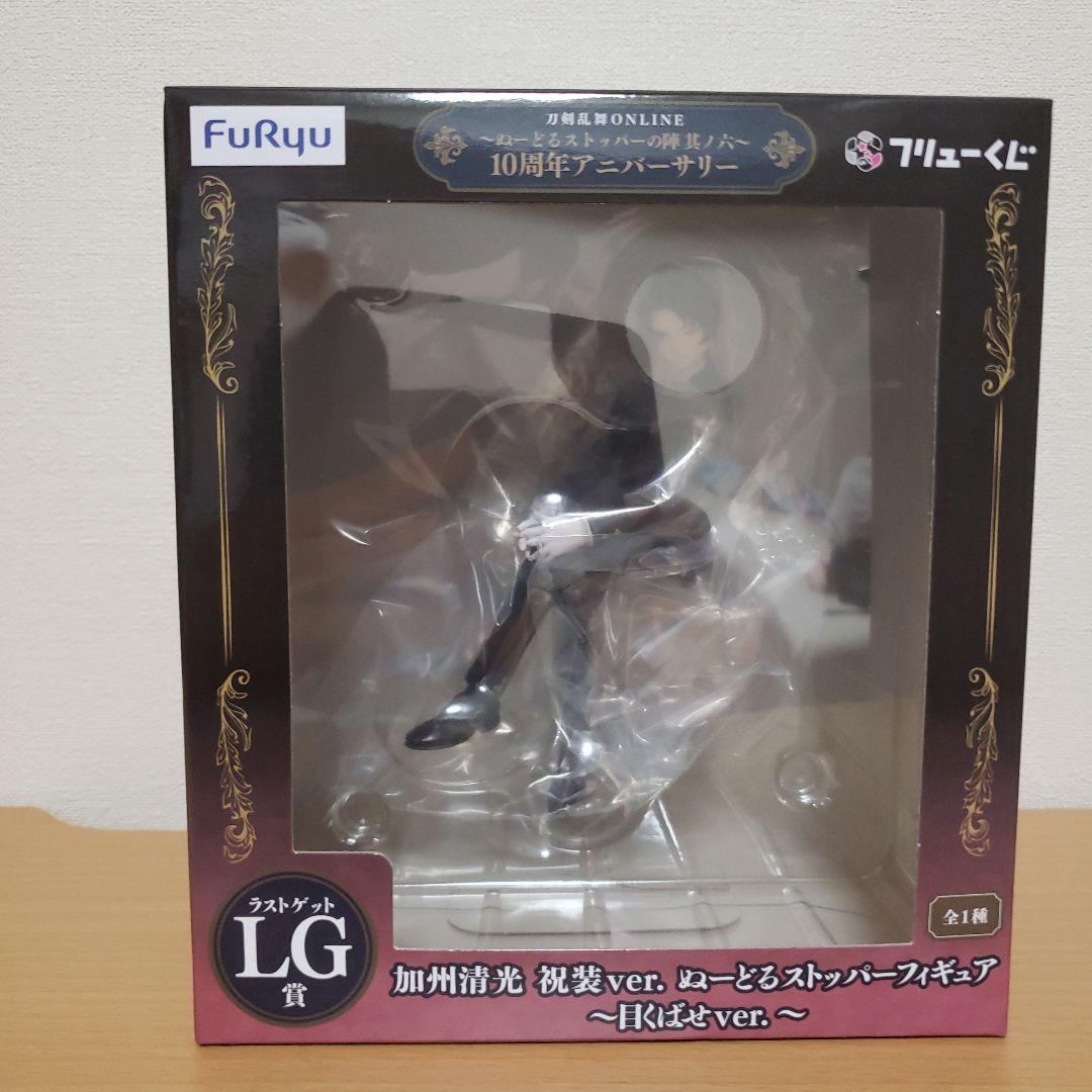 刀剣乱舞　フリューくじ　LG賞 A賞 加州清光　ぬーどるストッパーフィギュア