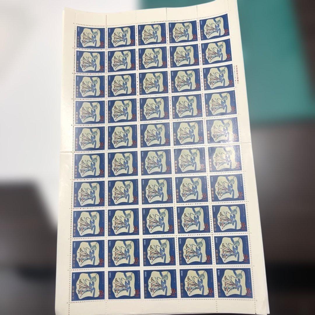 12868 琉球切手　年賀切手シート大量