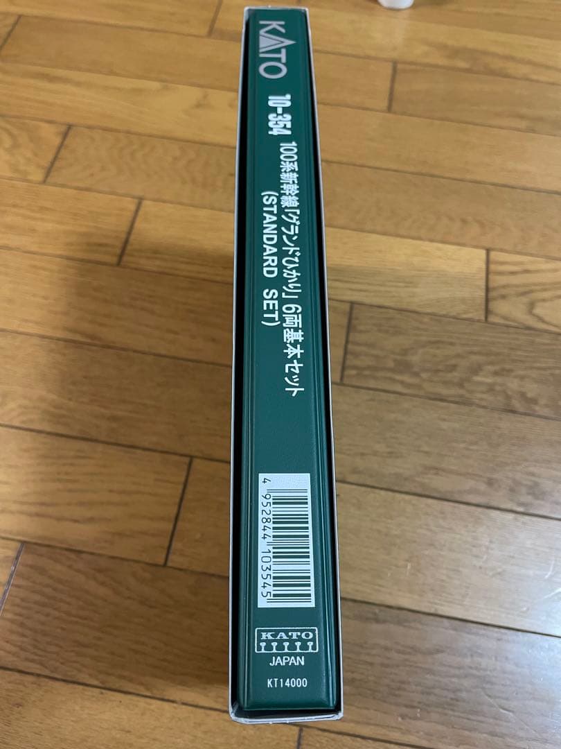 KATO 10-354 100系新幹線 グランドひかり 6両基本セット