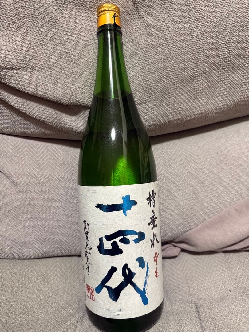 十四代 槽垂れ本丸1800ml