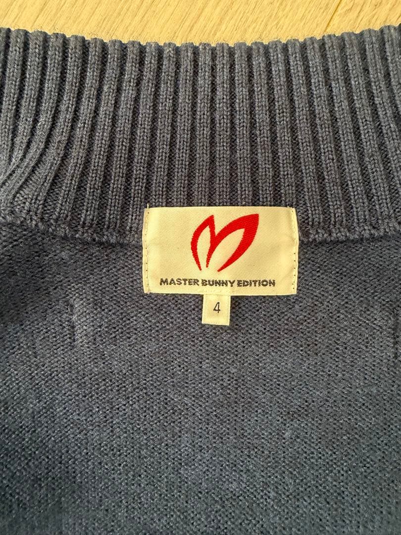 マスターバニーエディション ニットブルゾン サイズ4