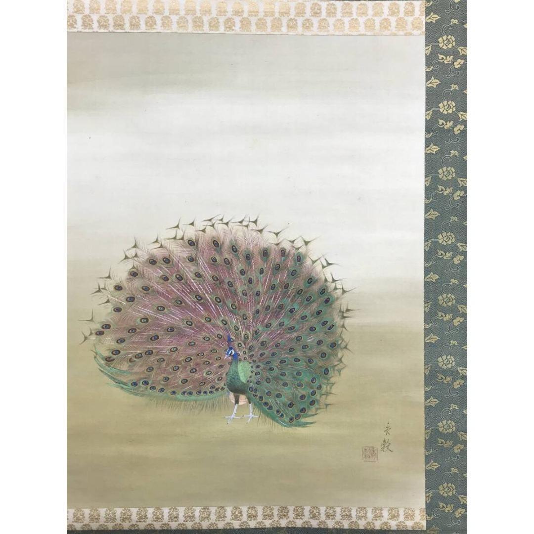 真作/細合秀穀/孔雀図/花鳥図/横物/鳥図/掛軸/名家伝来/AK-444
