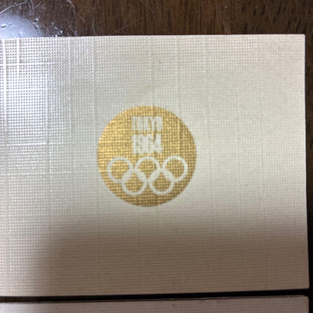 東京オリンピック 1964 銅メダル ケース付き