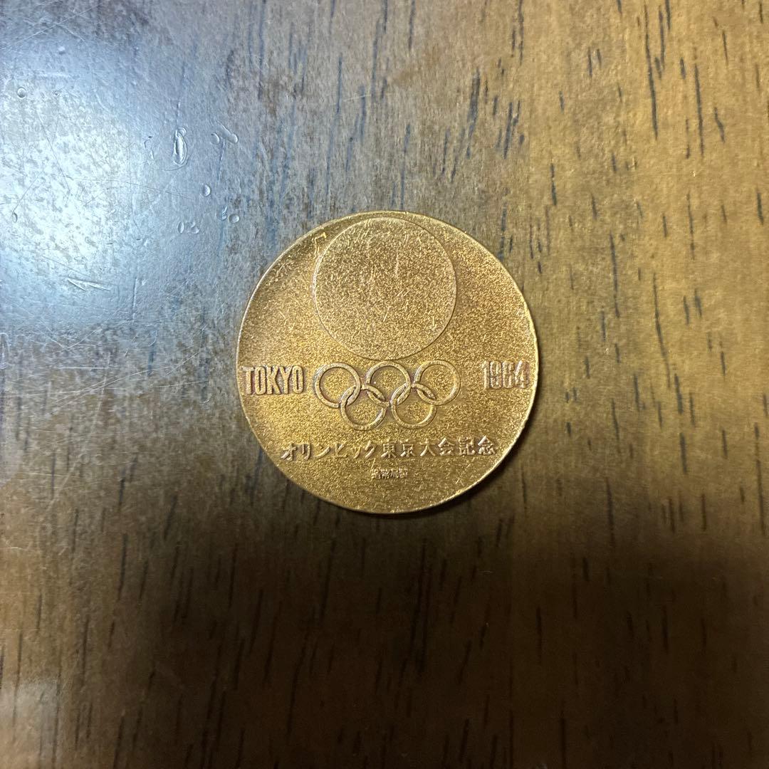 東京オリンピック 1964 銅メダル ケース付き