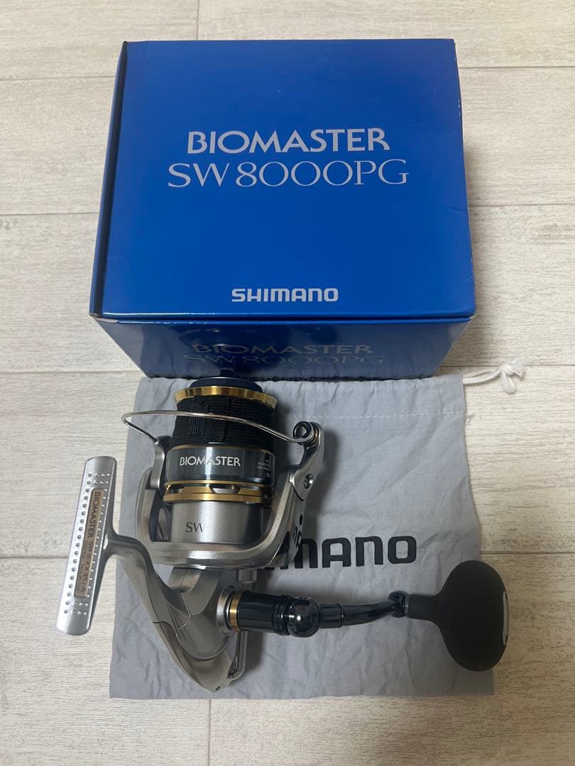シマノ 13 バイオマスターBOMASTER SW 8000PG