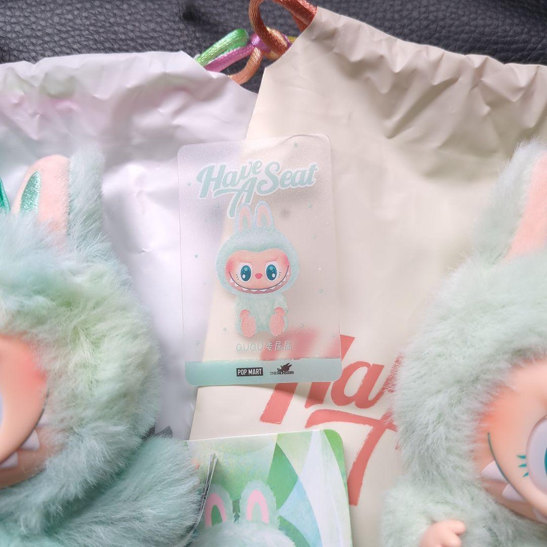 ラブブ　 ぬいぐるみキーホルダー ミントグリーン　2個♡