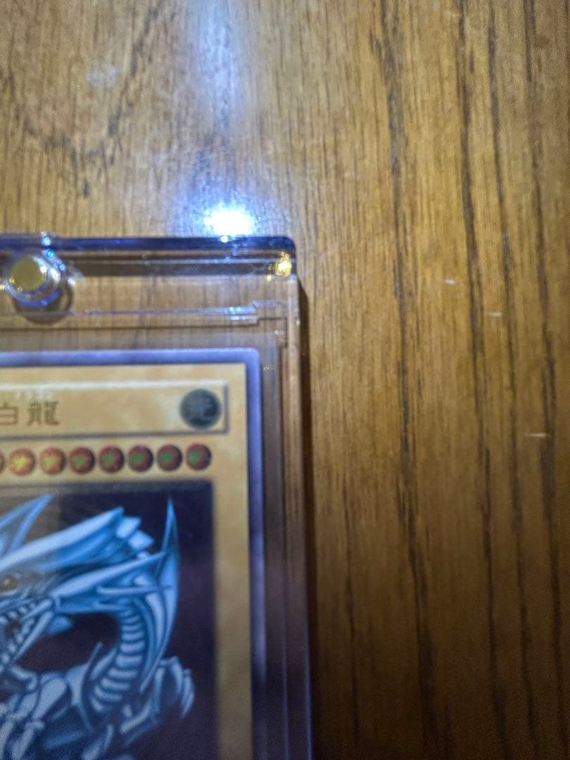 ※特価【濃青艶・極美品】青眼の白龍 SM-51 即購入可 シクブル ブルーアイズ