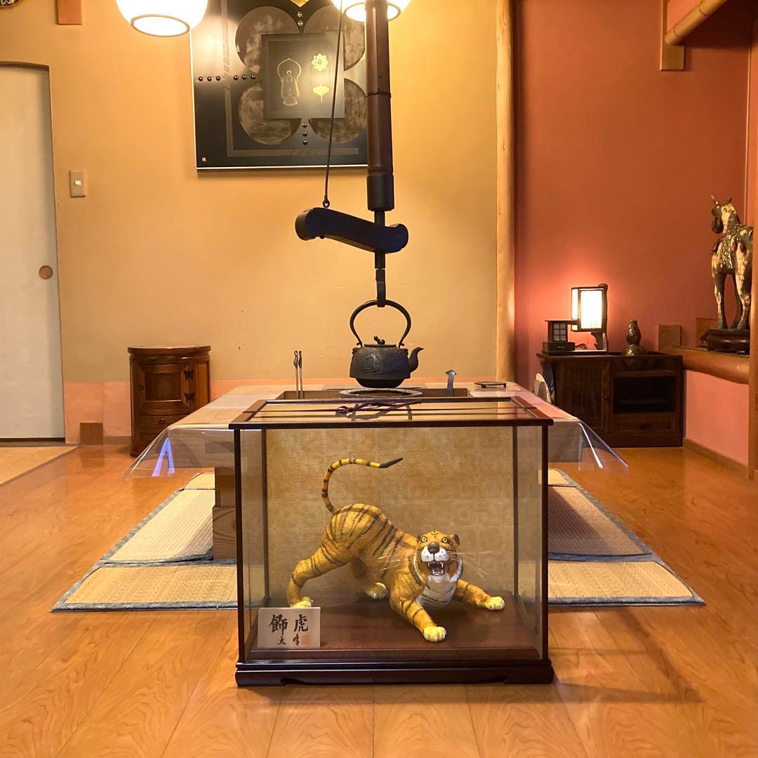 飾虎 置物 オブジェ 大型 インテリア 和風 工芸品 ケース入り レトロ