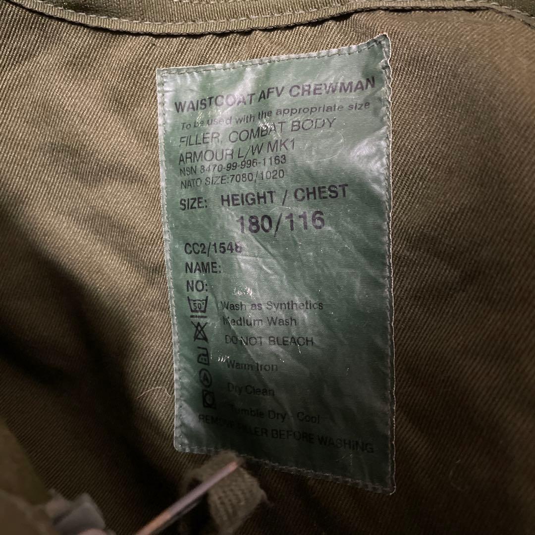 ARMOUR L.W MK1 プレートキャリア 180/116 イギリス軍