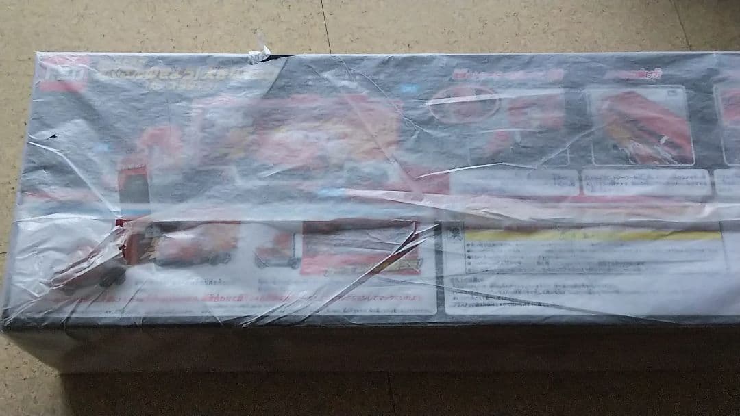 カーズ トミカ たくさんのせよう！大きなマック 廃盤品 完全新品未開封品 貴重