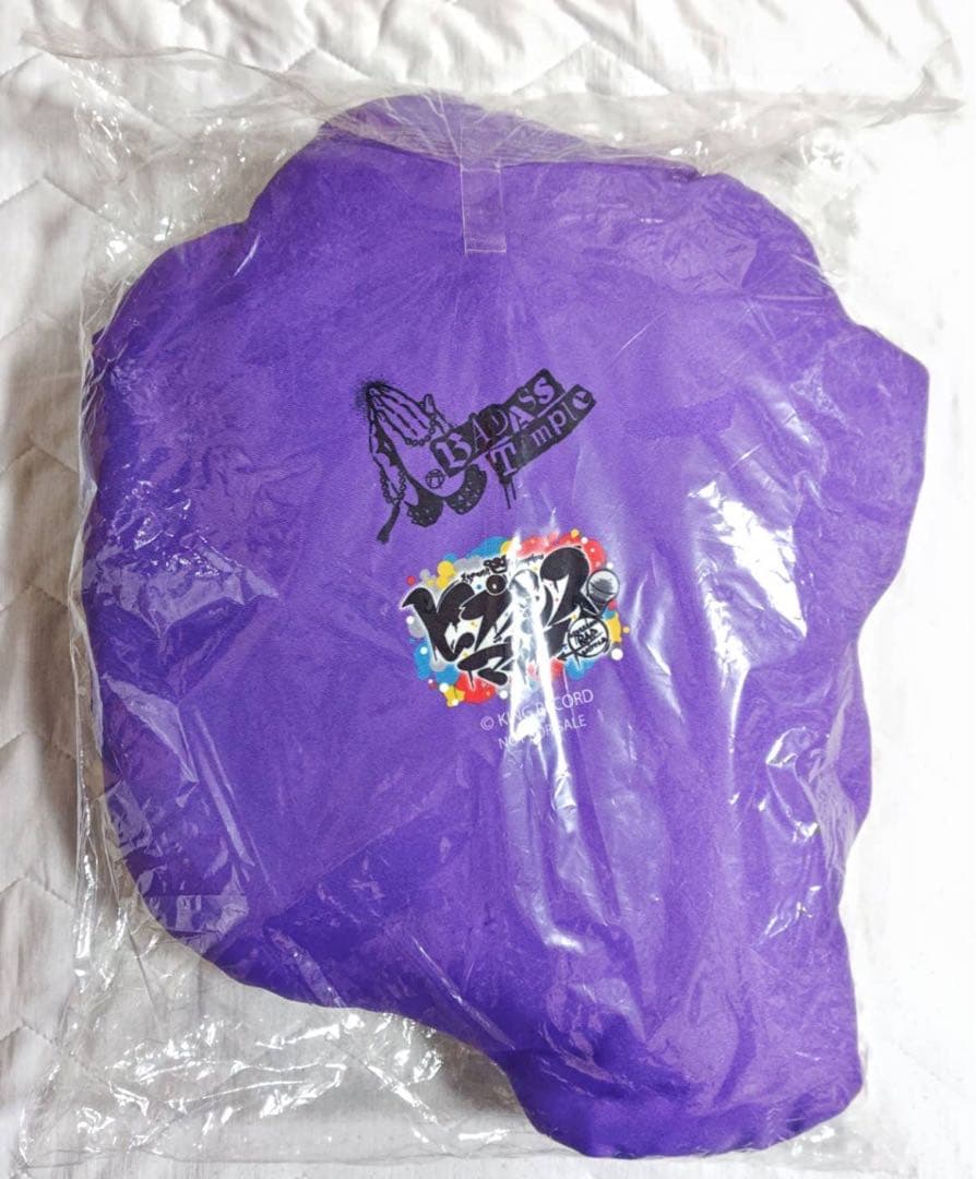 ヒプノシスマイク レペゼン マルイ2022 四十物十四 クッション A賞 非売品